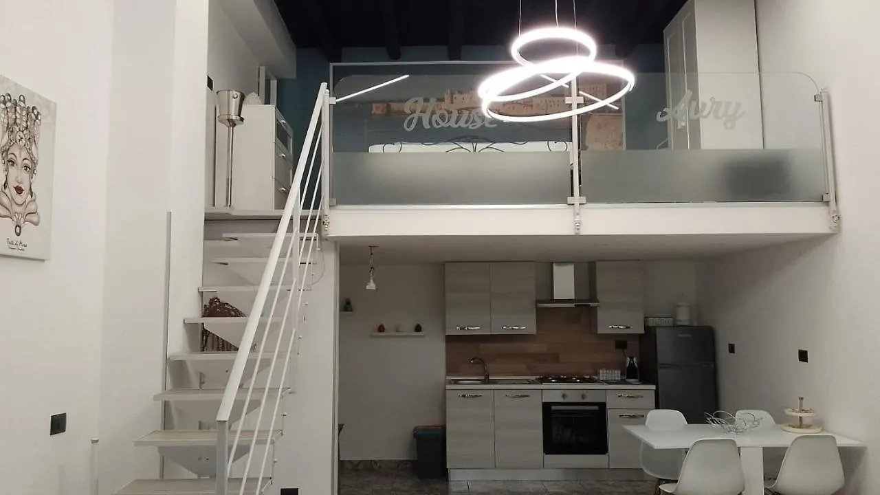 House Aury Apartment Syracuse